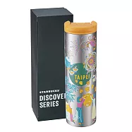 [星巴克]Discovery雙北不鏽鋼杯
