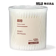 【MUJI 無印良品】棉棒/200支