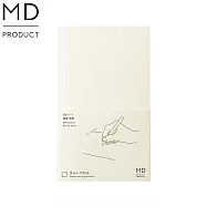MIDORI MD Notebook筆記本B6- 空白