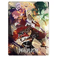 判處勇者刑(動畫) 滑鼠墊 C