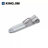 【KING JIM】 Twip隨身摺疊書夾 / 白色