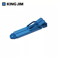 【KING JIM】 Twip隨身摺疊書夾 / 藍色
