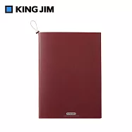 【KING JIM】 文件收納筆記本 A4 / 栗紅色