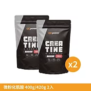 果果能量肌酸2包任選組(420g)
