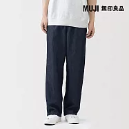 【MUJI 無印良品】男大麻混丹寧直筒褲 S 深藍