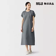 【MUJI 無印良品】女大麻混棉短袖洋裝 S 深灰