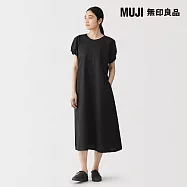 【MUJI 無印良品】女大麻混棉短袖洋裝 M 黑色