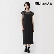【MUJI 無印良品】女大麻混斜紋織吊帶裙 S 黑色
