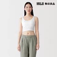 【MUJI 無印良品】女柔滑半截罩杯式坦克背心 S 白色