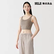 【MUJI 無印良品】女柔滑半截罩杯式坦克背心 L 摩卡棕