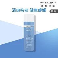 【寶拉珍選】抗老化清爽緊膚化妝水 118ml