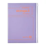 【日本Mark&rsquo;s】storage. it 收納筆記本A5 ‧ 紫色