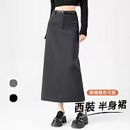 【初色】簡約休閒通勤修身收腰開叉包臀西裝裙A字裙中長裙半身裙-共2色-18572(M-2XL可選) M 灰色