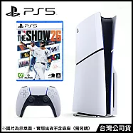 PlayStation&reg;5 光碟版主機(CFI-2018A01) +PS5《MLB THE SHOW 26美國職棒大聯盟26》英文一般版[台灣公司貨]