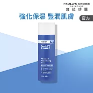 【寶拉珍選】抗老化肌齡重整化妝水 118ml