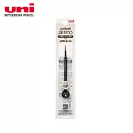 (2支1包)UNI ZENTO 零重力鋼珠筆筆芯 0.38 黑