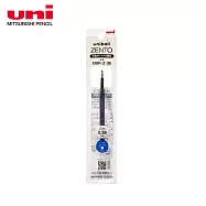 (2支1包)UNI ZENTO 零重力鋼珠筆筆芯 0.38 藍