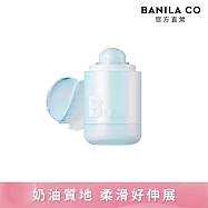 【BANILA CO】浪漫微醺光感打亮棒-01薄荷涼糖3.7g