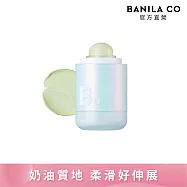 【BANILA CO】浪漫微醺光感打亮棒-02青蘋汽水3.7g