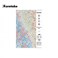 【Kuretake 日本吳竹】集印冊 櫻花 / 藍色