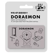 哆啦A夢 Supercard悠遊卡 秘密道具【受託代銷】