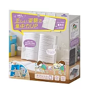 Raymay 附帶夾子並可調整高度看書架