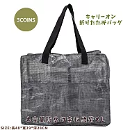 日本3COINS PVC防水機能型透明黑可折疊收納行李袋XL 曜石黑XL
