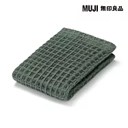【MUJI 無印良品】鬆餅紋手巾/綠色成品尺寸:W34&times;L35 cm