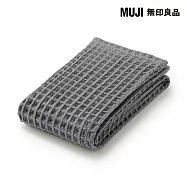 【MUJI 無印良品】鬆餅紋小浴巾/墨灰成品尺寸:W60&times;L120 cm