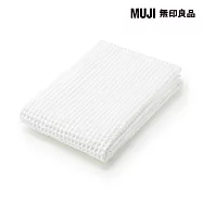 【MUJI 無印良品】鬆餅紋浴巾/柔白成品尺寸:W70&times;L140 cm