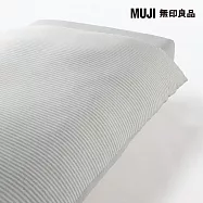 【MUJI 無印良品】棉天竺被套/S/混灰橫紋成品尺寸:W145&times;L205 cm 附拉鍊