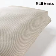 【MUJI 無印良品】棉天竺被套/SD/混米橫紋成品尺寸:W165&times;L205 cm 附拉鍊