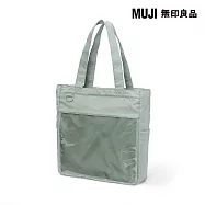 【MUJI 無印良品】撥水加工再生尼龍追星用托特包 苔蘚綠