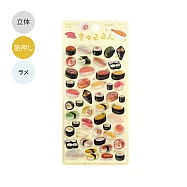 【日本BGM】立體浮雕貼紙 ‧ 壽司