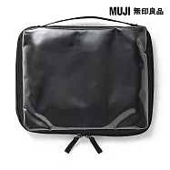 【MUJI 無印良品】收藏展示收納包.A5寬型/黑/約寬280&times;高220&times;深35mm