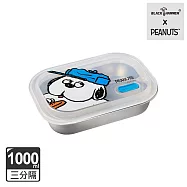 【BLACK HAMMER】SNOOPY 可微波不鏽鋼分隔便當盒1000ML- 歐拉夫