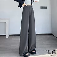 【初色】韓系通勤風純色大口袋修身直筒闊腿西裝褲休閒褲寬褲長褲-共3色-18546(M-2XL可選) M 灰色