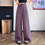 【初色】素色薄款高腰排扣雙口袋冰絲亞麻風闊腿褲休閒褲寬褲長褲-共4色-18553(M-2XL可選) M 梅紫色