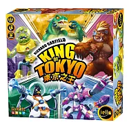 Asmodee艾賜魔袋桌遊 / 東京之王 桌上遊戲 (中文版) King of Tokyo