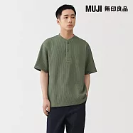 【MUJI 無印良品】男速乾鬆餅紋亨利領短袖T恤 XL 煙燻綠