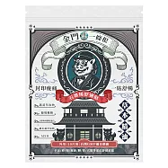 【匯浤】英倫獅金門一條根石墨烯蜂巢晶格強效貼布 10片/入