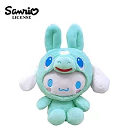 【日本正版授權】三麗鷗 跳跳馬系列 絨毛玩偶 19cm - 酷洛米