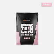 【果果能量】乳清蛋白隨身包-草莓牛奶(35g/包)