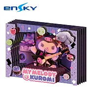 【日本正版授權】紙劇場 美樂蒂&酷洛米 日本製 - 酷洛米