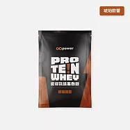 【果果能量】乳清蛋白隨身包-琥珀歐蕾(35g/包)