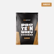 【果果能量】乳清蛋白隨身包-烏龍奶茶(35g/包)