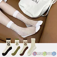 【HandStyle】女襪 立體小熊刺繡透明水晶網紗中筒絲襪(67065) _四入組