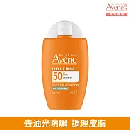雅漾 防曬乳SPF50 50ml 去油光霧感