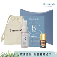 加碼贈品牌禮盒與束口袋【Blueseeds 芙彤園】煩惱退散 l 無憂滾珠精油2ml+舒眠精油噴霧30ml