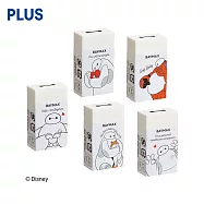 (2入1包)PLUS AIRIN 限量杯麵橡皮擦 款式隨機出貨